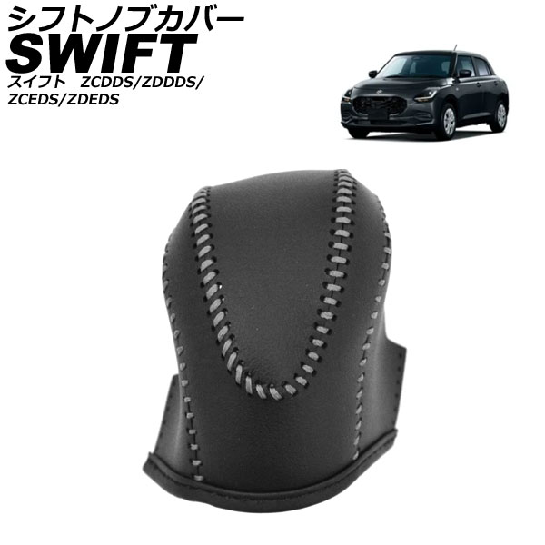 եȥΥ֥С  ե ZCDDS/ZDDDS/ZCEDS/ZDEDS 2023ǯ12 ֥åߥ֥åƥå  Ԥ߾夲 AP-IT3745-BK