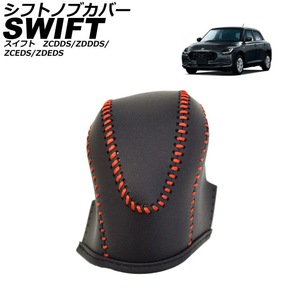 եȥΥ֥С  ե ZCDDS/ZDDDS/ZCEDS/ZDEDS 2023ǯ12 ֥åߥåɥƥå  Ԥ߾夲 AP-IT3745-RD