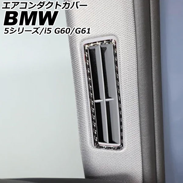 ȥС 5꡼ i5 ֥åܥ ܥեС 1å(2) AP-IT3747-BKC