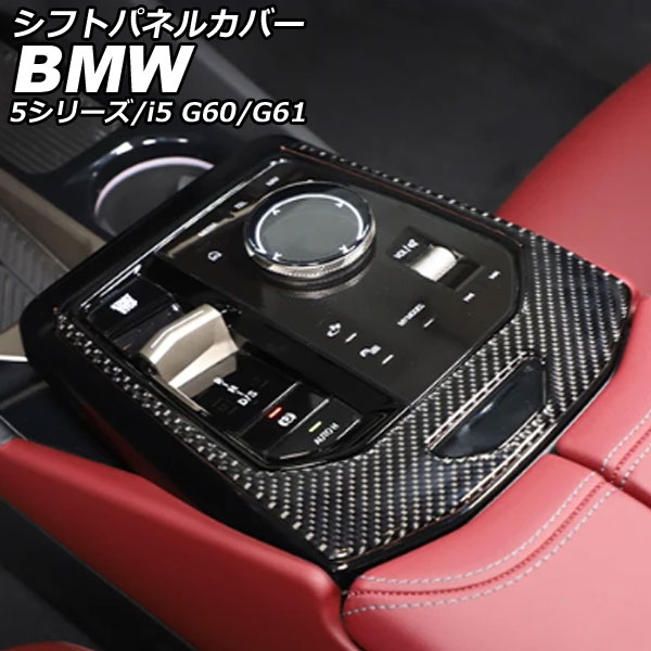 եȥѥͥ륫С 5꡼ i5 ֥åܥ ܥեС AP-IT3753-BKC