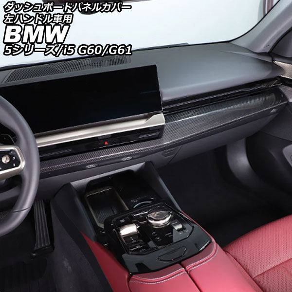 åܡɥѥͥ륫С 5꡼ i5 ֥åܥ ܥեС ϥɥ 1å(2) AP-IT3755