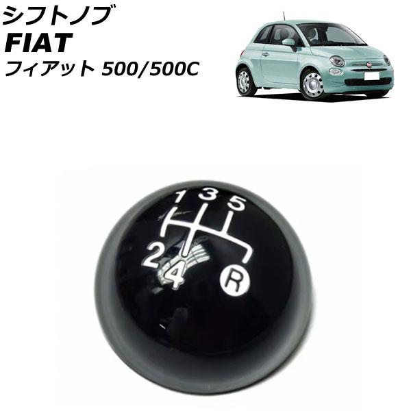 եȥΥ եå 500/500C 312 2008ǯ032018ǯ11 ֥å ץ饹å+° 5® AP-IT3758-BK