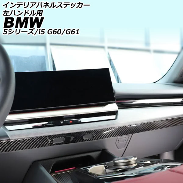 ƥꥢѥͥ륹ƥå 5꡼ i5 ֥åܥ ܥեС ϥɥ AP-IT3763-BKC