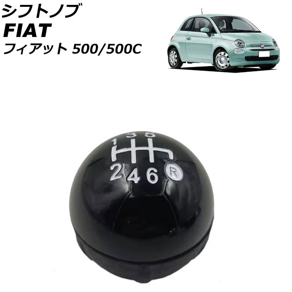 եȥΥ եå 500/500C 312 2008ǯ032018ǯ11 ֥å ץ饹å+° 6® AP-IT3764-BK