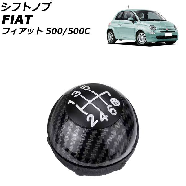 եȥΥ եå 500/500C 312 2008ǯ032018ǯ11 ֥åܥ ץ饹å+° 6® AP-IT3764-BKC