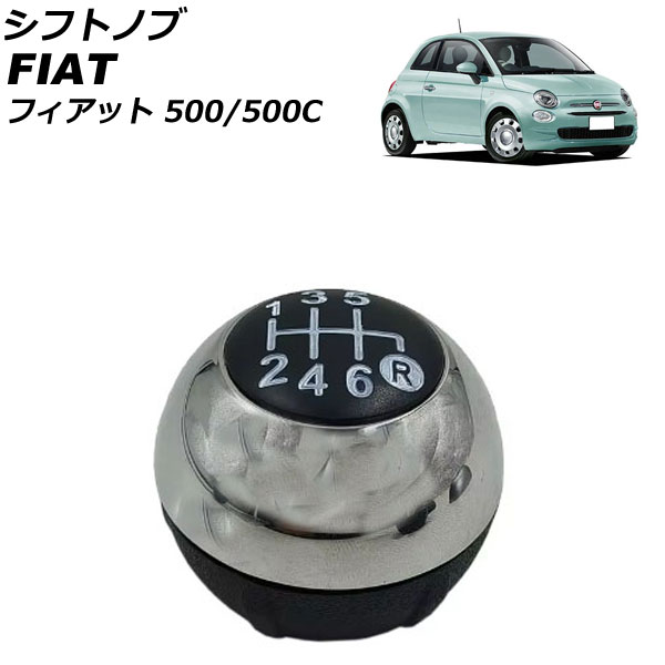 եȥΥ եå 500/500C 312 2008ǯ032018ǯ11 ̥С ץ饹å+° 6® AP-IT3764-KSI