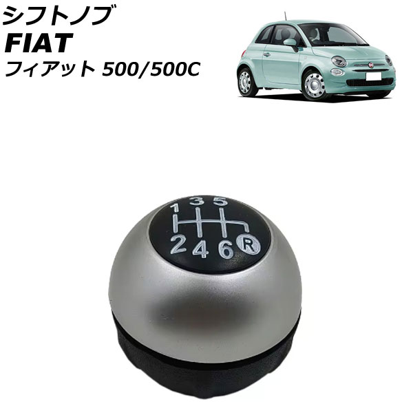 եȥΥ եå 500/500C 312 2008ǯ032018ǯ11 ޥåȥС ץ饹å+° 6® AP-IT3764-MSI