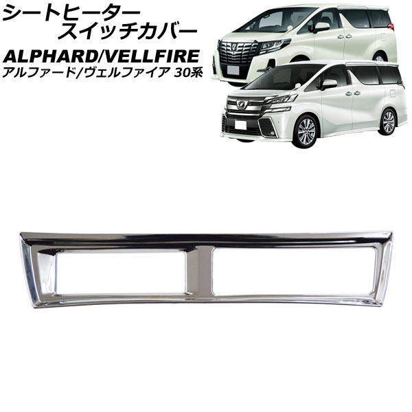 ȥҡåС ȥ西 ե/ե 30 2015ǯ012023ǯ06 ̥С ABS AP-IT3769-KSI