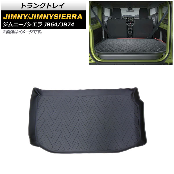 ȥ󥯥ȥ쥤  ˡ/ˡ JB64W/JB74W 2̤ѻ 2018ǯ07 TPOǺ Ωι¤ ɿ AP-IT376