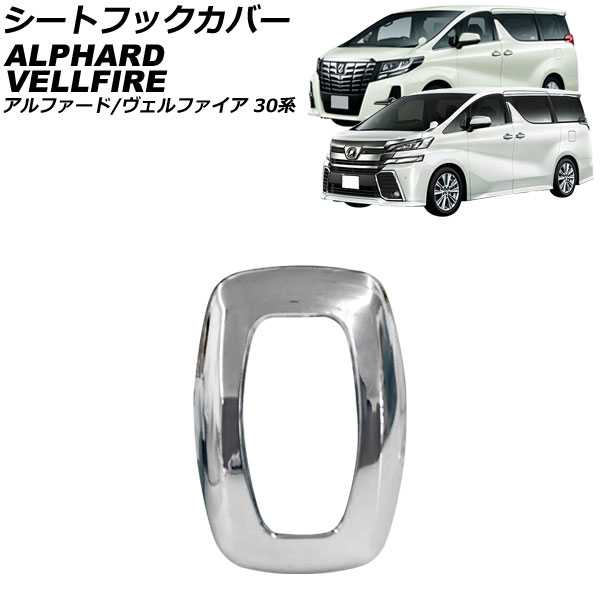 ȥեåС ȥ西 ե/ե 30 2015ǯ012023ǯ06 ̥С ABS AP-IT3770