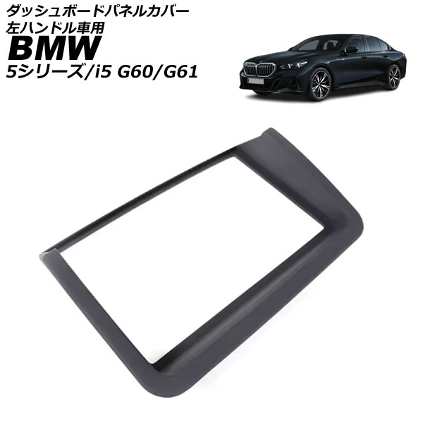 åܡɥѥͥ륫С 5꡼ i5 ֥å ABS ϥɥ AP-IT3775