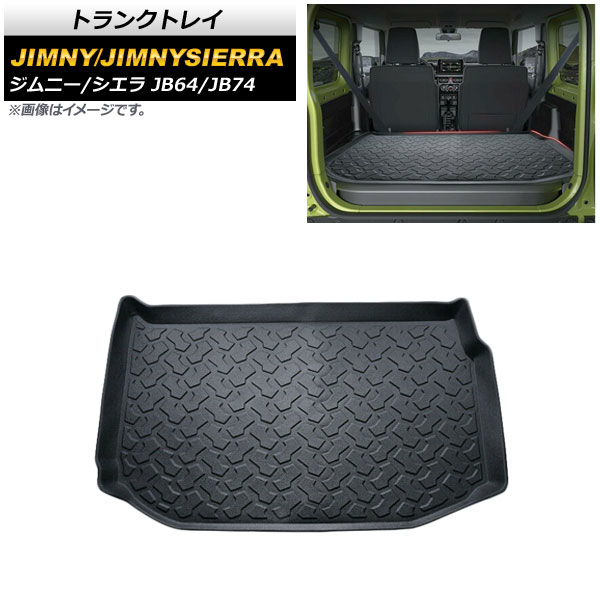 ȥ󥯥ȥ쥤  ˡ/ˡ JB64W/JB74W 2̤ѻ 2018ǯ07 TPOǺ Ωι¤ ɿ ߤǥ AP-IT377