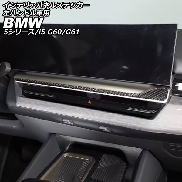 ƥꥢѥͥ륹ƥå 5꡼ i5 ֥åܥ ܥեС ϥɥ AP-IT3780-BKC