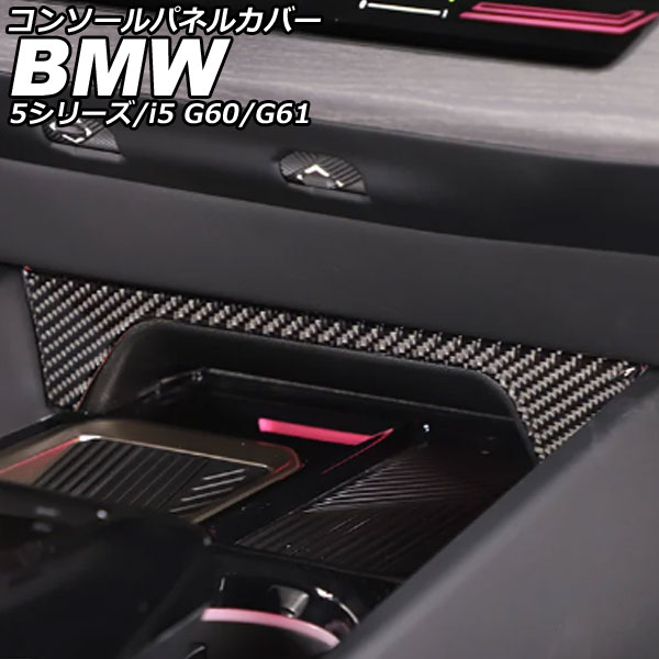 󥽡ѥͥ륫С 5꡼ i5 ֥åܥ ܥեС AP-IT3784-BKC