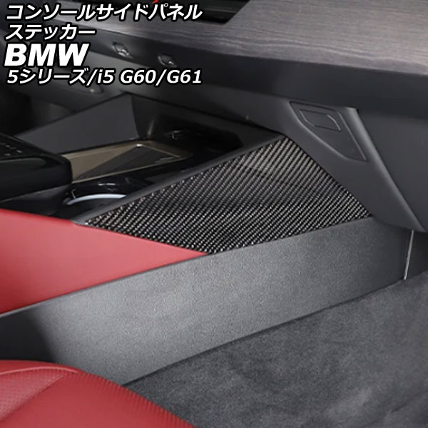󥽡륵ɥѥͥ륹ƥå 5꡼ i5 ֥åܥ ܥեС 1å(2) AP-IT3785-BKC