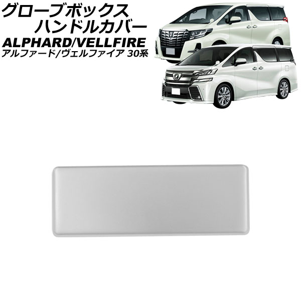 ֥ܥåϥɥ륫С ȥ西 ե/ե 30 2015ǯ012023ǯ06 С ƥ쥹 AP-IT3799