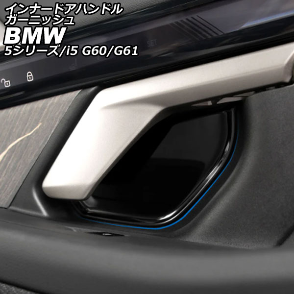 ʡɥϥɥ륬˥å 5꡼ i5 ֥å ƥ쥹 1å(4) AP-IT3807-BK