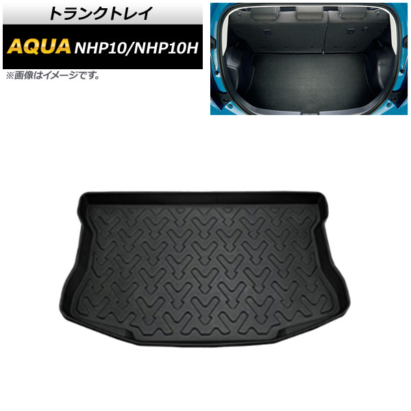 AP ȥ󥯥ȥ쥤 TPOǺ AP-IT380 ȥ西  NHP10/NHP10H 2011ǯ12