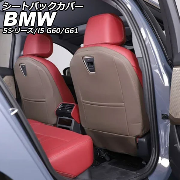 ȥХåС 5꡼ i5 ֥饦  1å(2) AP-IT3811-BR