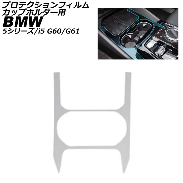 ץƥե åץۥ 5꡼ i5 ꥢ TPU AP-IT3814
