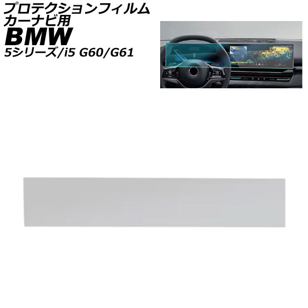 ץƥե ʥ 5꡼ i5 ꥢ TPU AP-IT3818