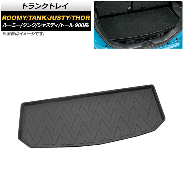 AP ȥ󥯥ȥ쥤 TPOǺ AP-IT382 /롼ߡ 㥹ƥ ȡ
