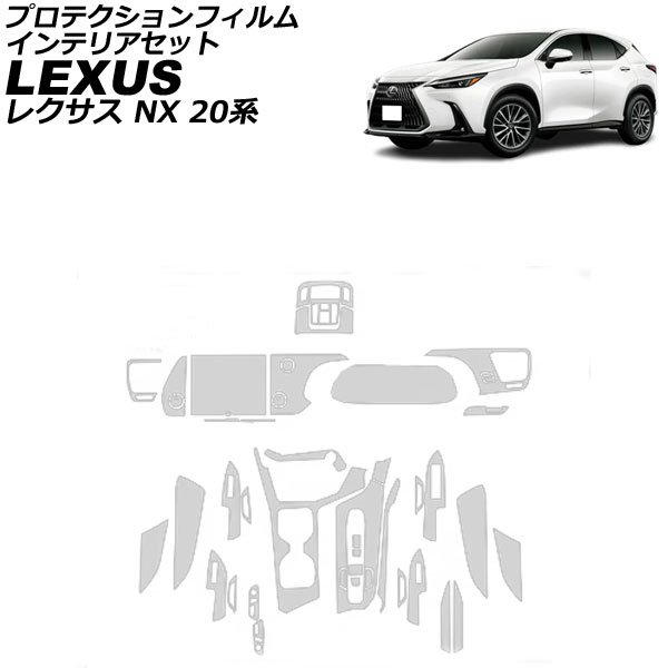ץƥե ƥꥢå 쥯 NX 20 2021ǯ11 ꥢ TPU 9.8ʥ AP-IT3831-CL