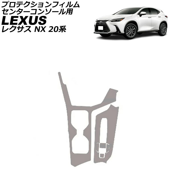 ץƥե 󥿡󥽡 쥯 NX 20 2021ǯ11 ꥢ TPU AP-IT3833-CL