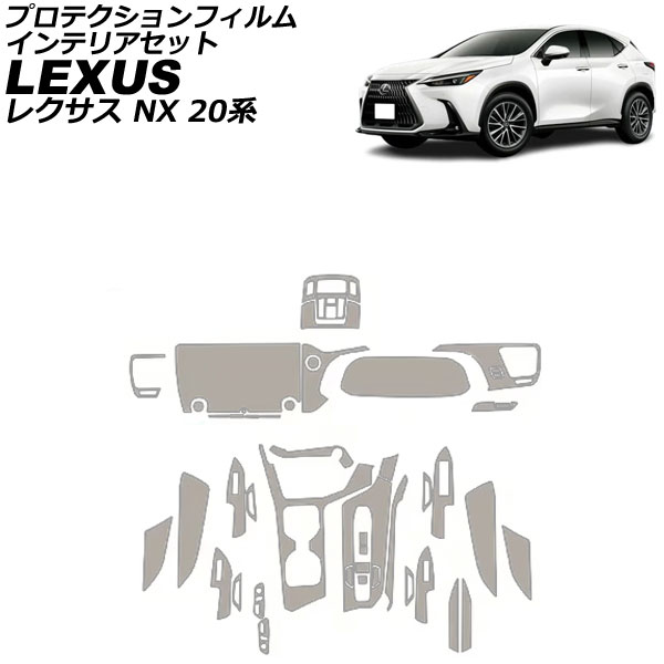 ץƥե ƥꥢå 쥯 NX 20 2021ǯ11 ꥢ TPU 14ʥ AP-IT3834-CL