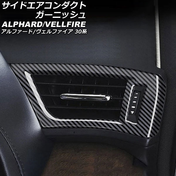 ɥȥ˥å ȥ西 ե/ե 30 2015ǯ012023ǯ06 ֥åܥ ABS 1å(2) AP-IT3837-BKC
