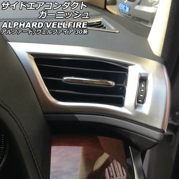 ɥȥ˥å ȥ西 ե/ե 30 2015ǯ012023ǯ06 ޥåȥС ABS 1å(2) AP-IT3837-MSI
