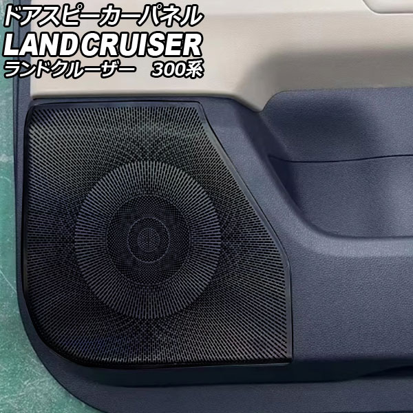 ɥԡѥͥ ȥ西 ɥ롼 300 2021ǯ08 ֥å ƥ쥹 1å(4) AP-IT3848-BK