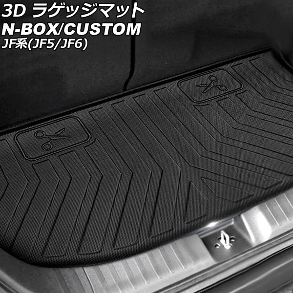 3D 饲åޥå ۥ N-BOX/N-BOX JF 2023ǯ10 TPEǺ Ωι¤ ɿ AP-IT3853