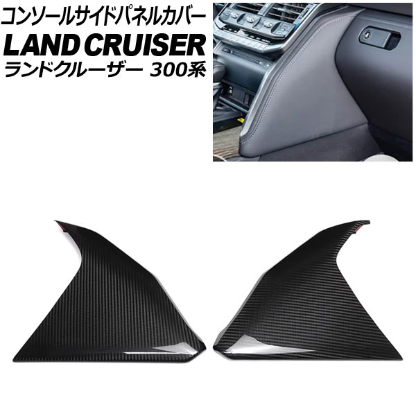 󥽡륵ɥѥͥ륫С ȥ西 ɥ롼 300 2021ǯ08 ܥեС 1å(2) AP-IT3856