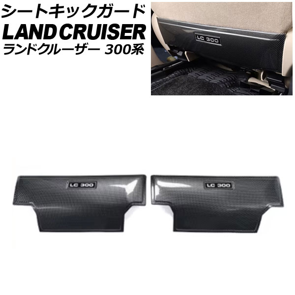 ȥå ȥ西 ɥ롼 300 2021ǯ08 ABS 1å(2) AP-IT3860
