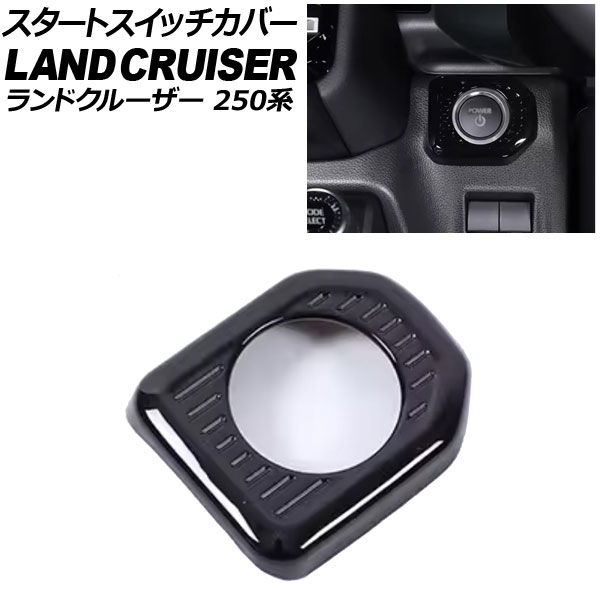 ȥåС ȥ西 ɥ롼250 250 2024ǯ04 ֥å ABS AP-IT3868-BK