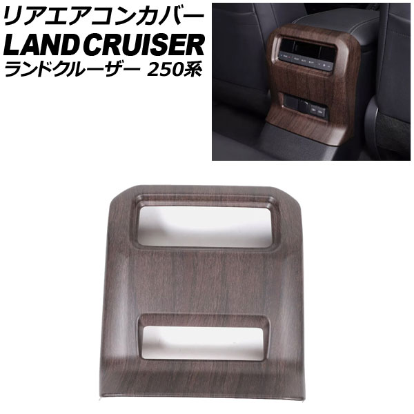 ꥢ󥫥С ȥ西 ɥ롼250 250 2024ǯ04  ABS AP-IT3871-BRWD
