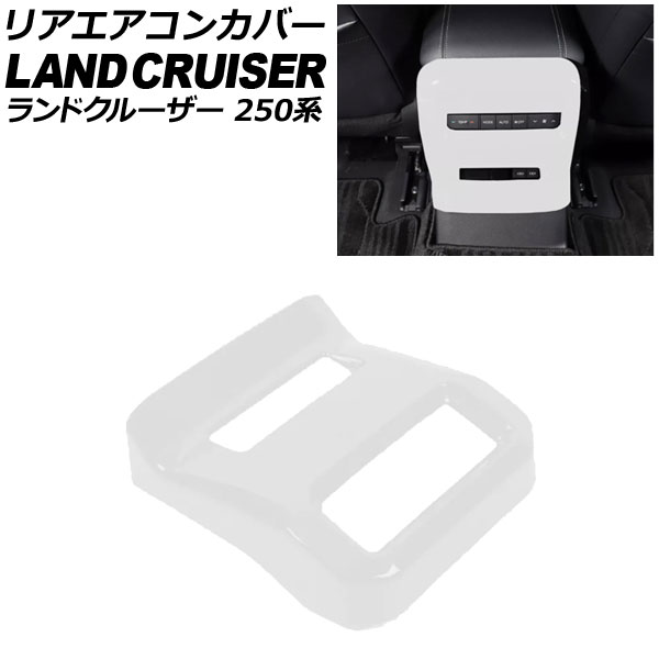 ꥢ󥫥С ȥ西 ɥ롼250 250 2024ǯ04 ۥ磻 ABS AP-IT3871-WH