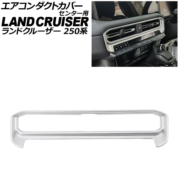 ȥС 󥿡 ȥ西 ɥ롼250 250 2024ǯ04 ޥåȥС ABS AP-IT3873-MSI