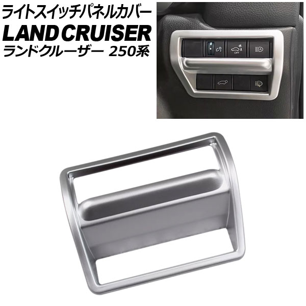 饤ȥåѥͥ륫С ȥ西 ɥ롼250 250 2024ǯ04 ޥåȥС ABS AP-IT3876-MSI
