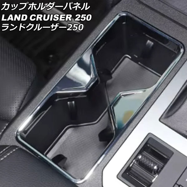 åץۥѥͥ ȥ西 ɥ롼250 250 2024ǯ04 ̥С ABS AP-IT3877-KSI