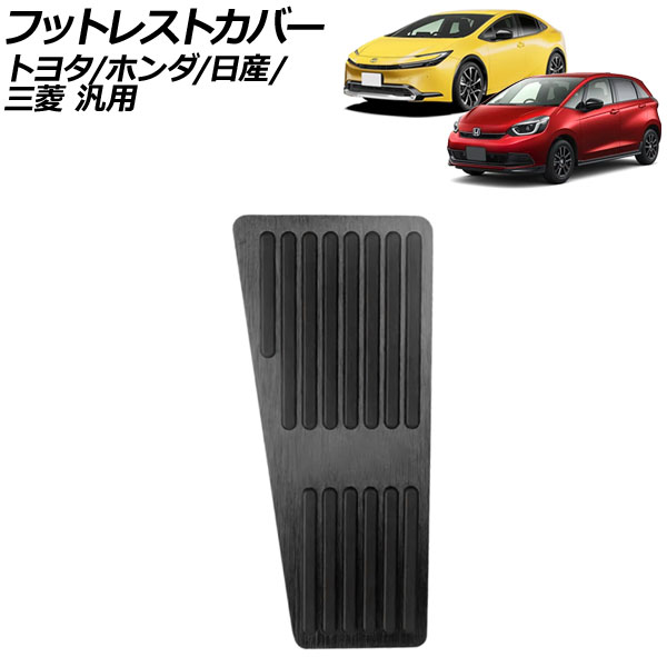 եåȥ쥹ȥС ֥å  ȥ西/ۥ//ɩ  ץꥦ ƥåץ若  eK若 ʤ AP-IT3893-BK