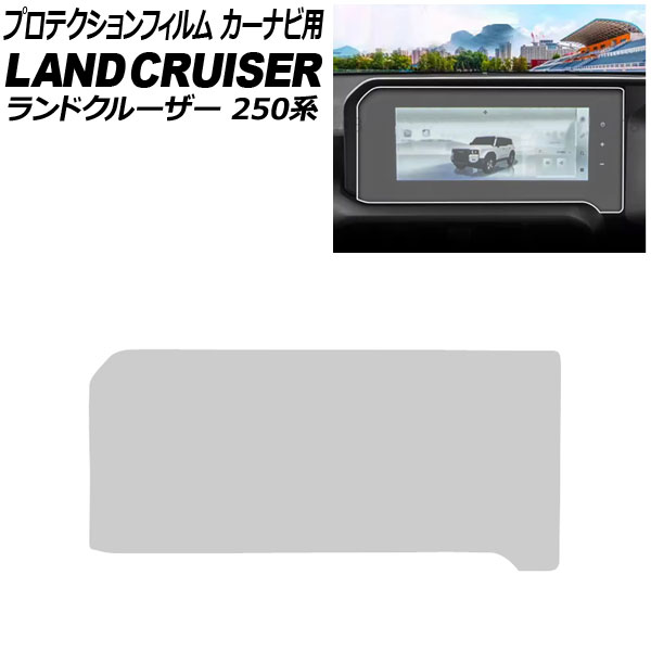 ץƥե ʥ ȥ西 ɥ롼250 250 2024ǯ04 ꥢ 饹 AP-IT3903