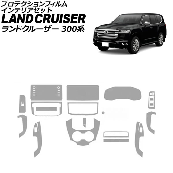 ץƥե ƥꥢå ȥ西 ɥ롼 300 2021ǯ08 ꥢ TPU 1å(17) AP-IT3906