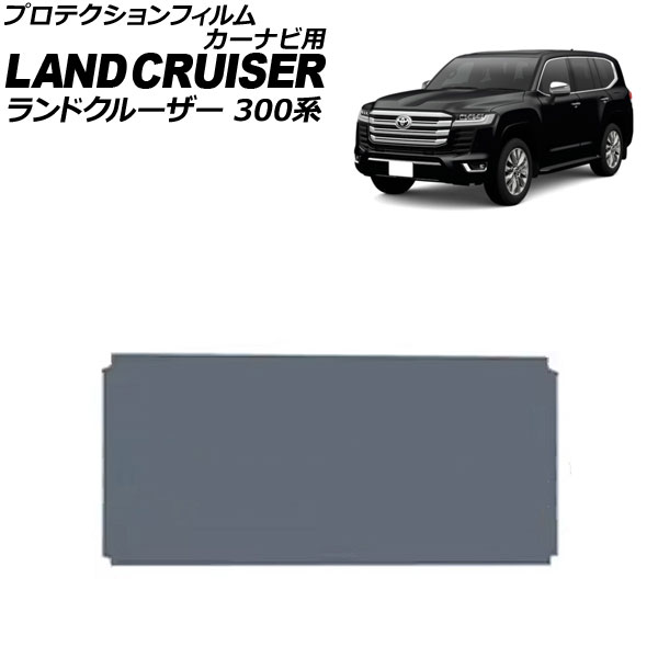 ץƥե ʥ ȥ西 ɥ롼 300 2021ǯ08 ꥢ TPU 12.3ǥץ쥤ǥPlus AP-IT3907
