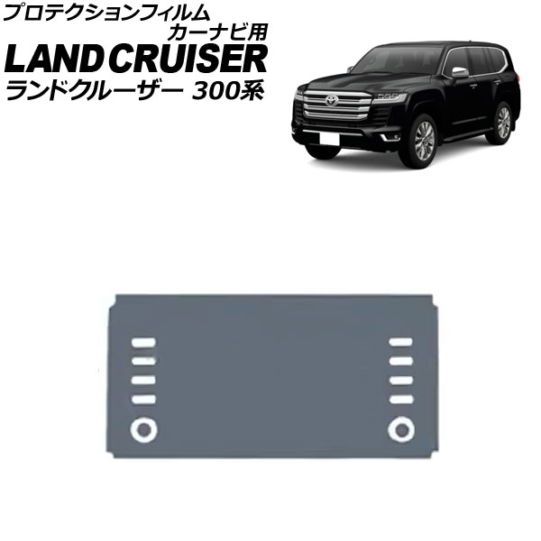 ץƥե ʥ ȥ西 ɥ롼 300 2021ǯ08 ꥢ TPU 9ǥץ쥤ǥ AP-IT3908