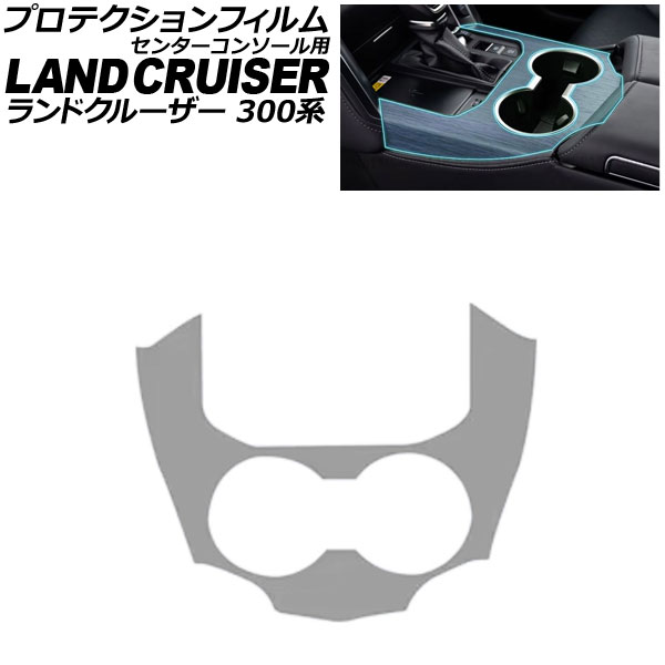 ץƥե 󥿡󥽡 ȥ西 ɥ롼 300 2021ǯ08 ꥢ TPU AP-IT3910