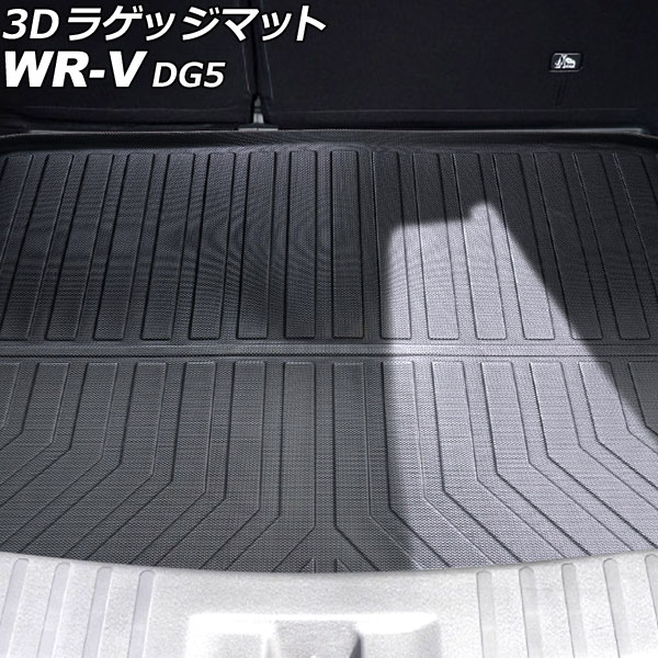 3D 饲åޥå ۥ WR-V DG5 2024ǯ03 TPEǺ Ωι¤ ɿ AP-IT3924