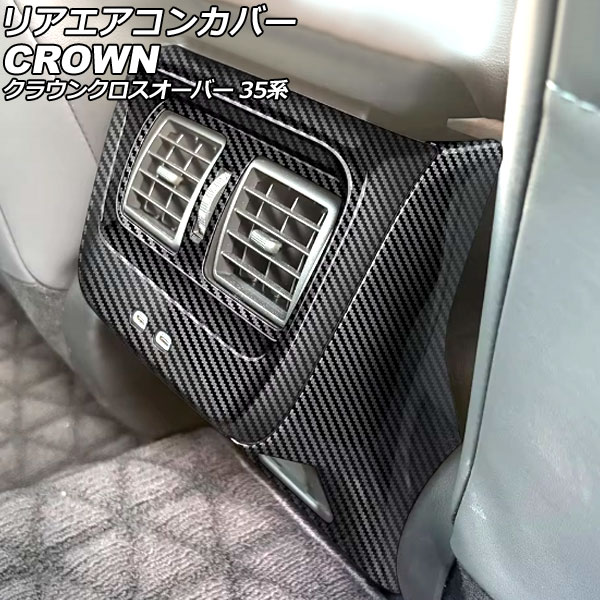 ꥢ󥫥С ȥ西 饦󥯥С 35 2022ǯ09 ֥åܥ ABS 1å(2) AP-IT3942-BKC