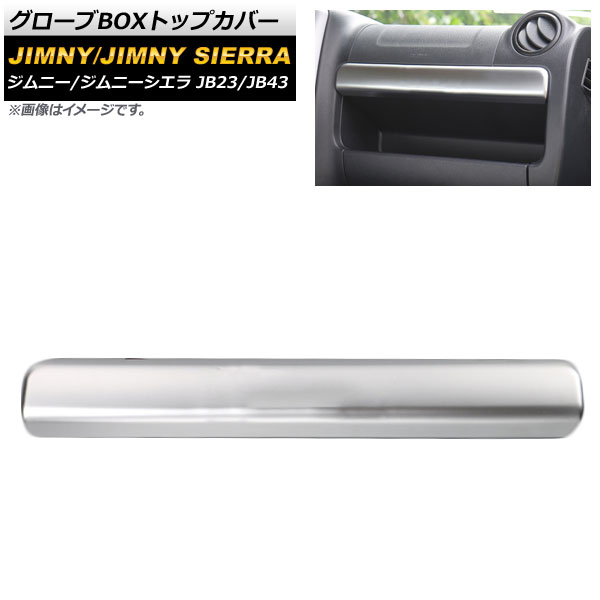 BOXȥåץС  ˡ/ˡ JB23/JB43 2004ǯ102018ǯ06 ޥåȥС ABS AP-IT395-MSI
